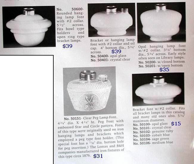 oil bracket lamp fonts, hanging oil lamp fonts