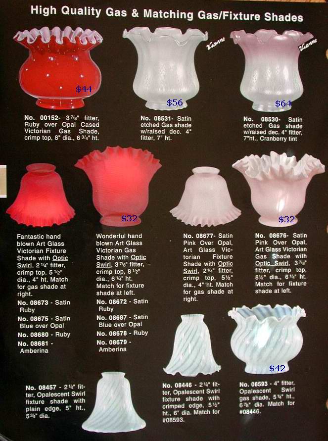 oil lamp optic swirl shades